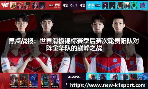 k1体育官网