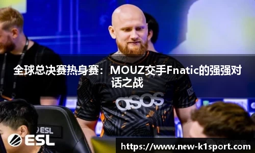 k1体育官方网站