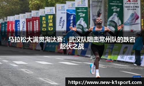 k1体育官方网站