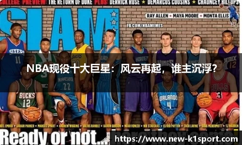 k1体育平台