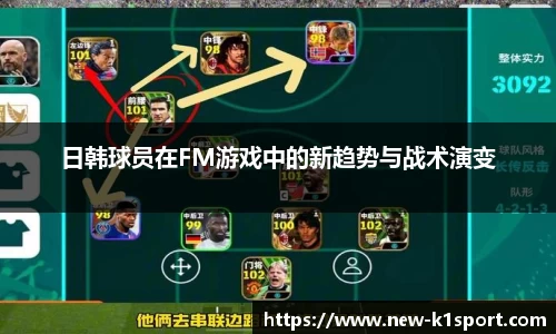 k1体育官方网站
