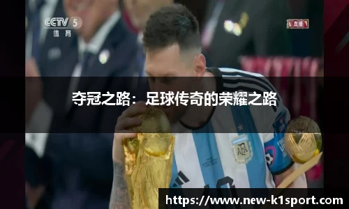 k1体育官网