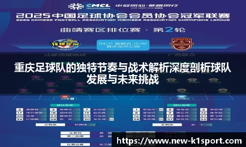 k1体育官方网站