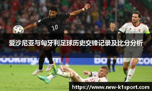 k1体育